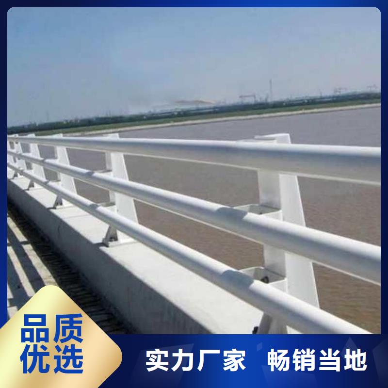 道路防撞护栏批发零售