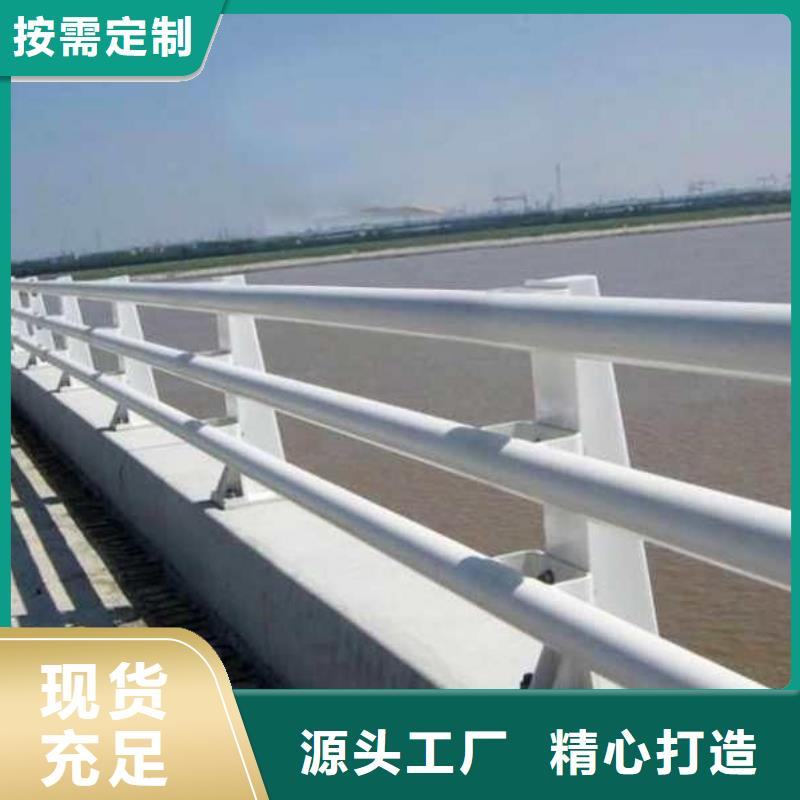 【防撞護欄】道路護欄優勢