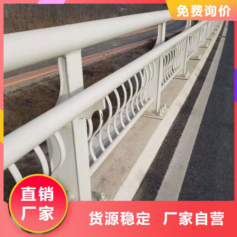 橋梁防撞護欄費用