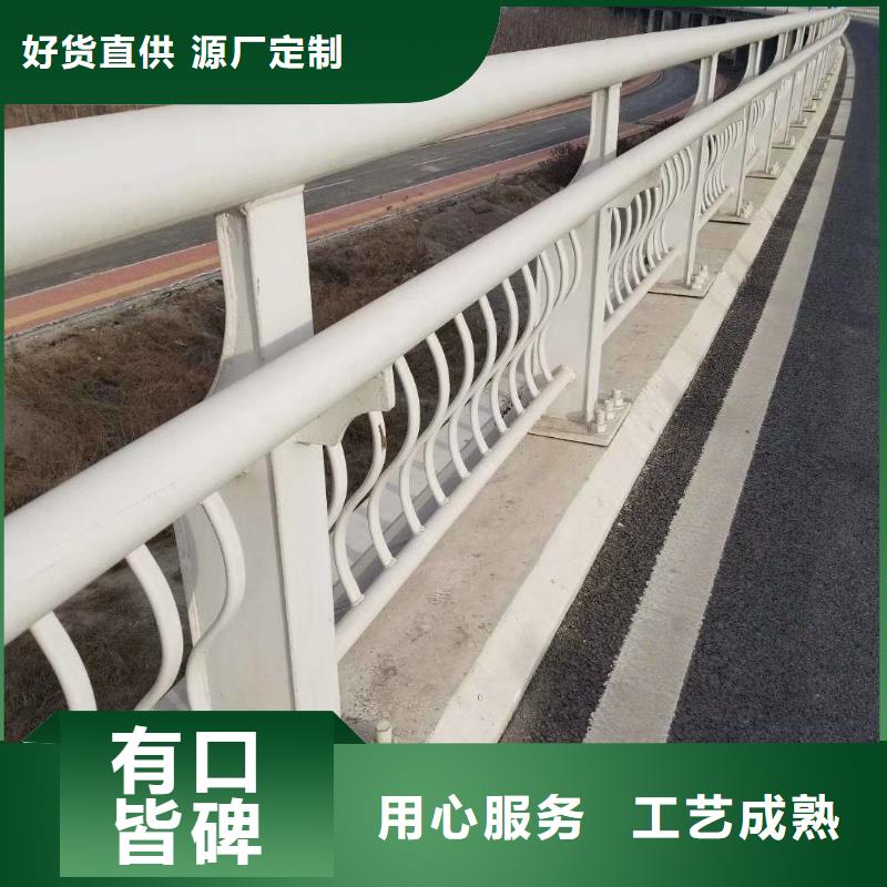 买道路防撞护栏必看-图文介绍