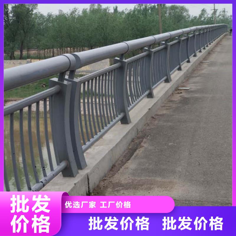 道路防撞护栏_省心省钱