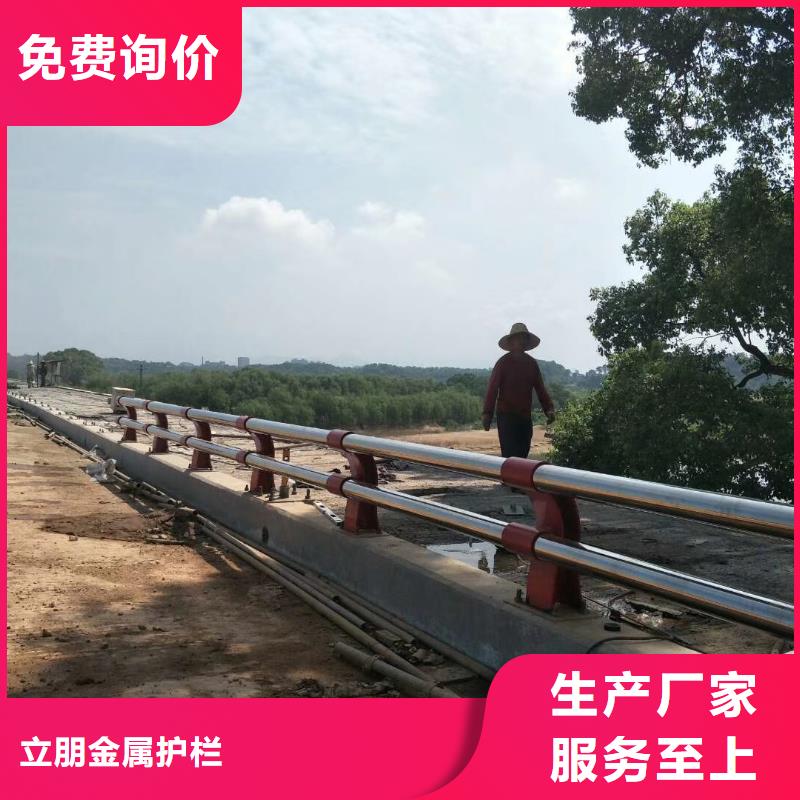 优质道路防撞护栏的经销商