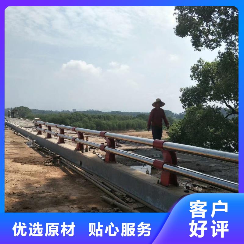 道路防撞护栏批发零售