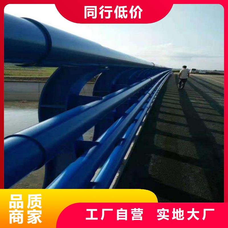 【防撞護欄道路護欄廠家供應】