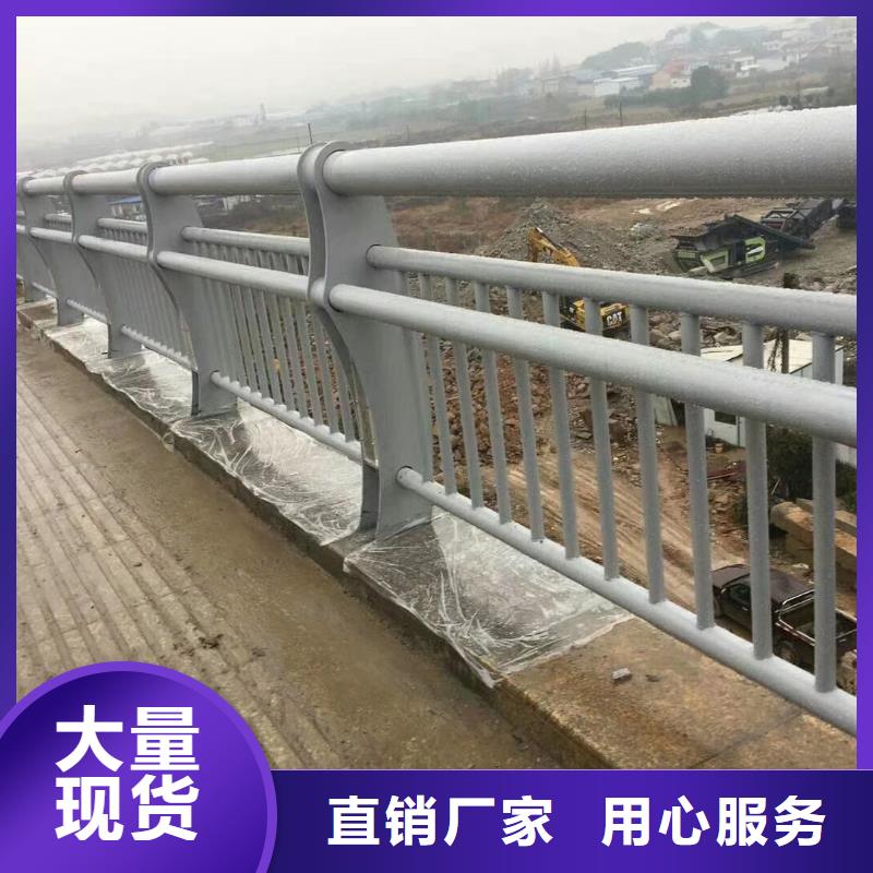 發貨及時的道路防撞護欄廠家