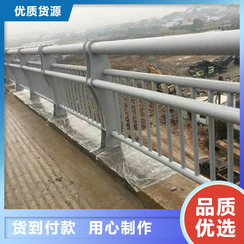 道路防撞護(hù)欄保質(zhì)保量