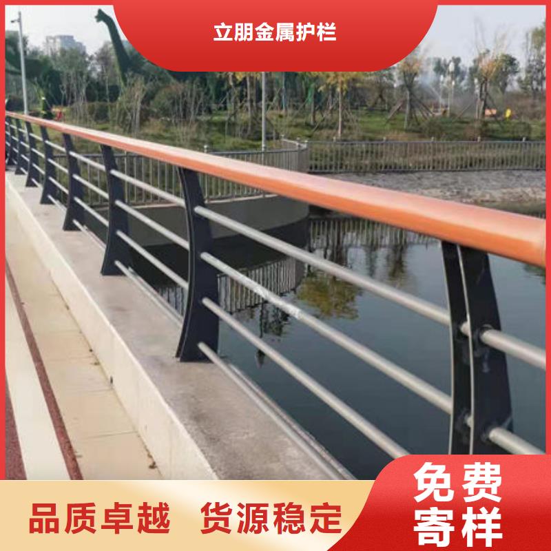 道路防撞護(hù)欄保質(zhì)保量