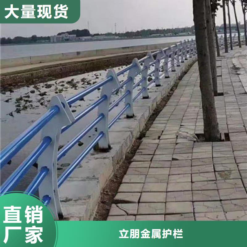 【防撞護(hù)欄】,道路護(hù)欄正品保障