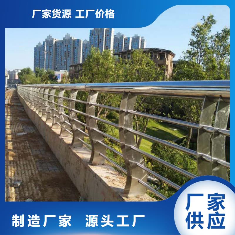 【防撞護欄】道路護欄優(yōu)勢