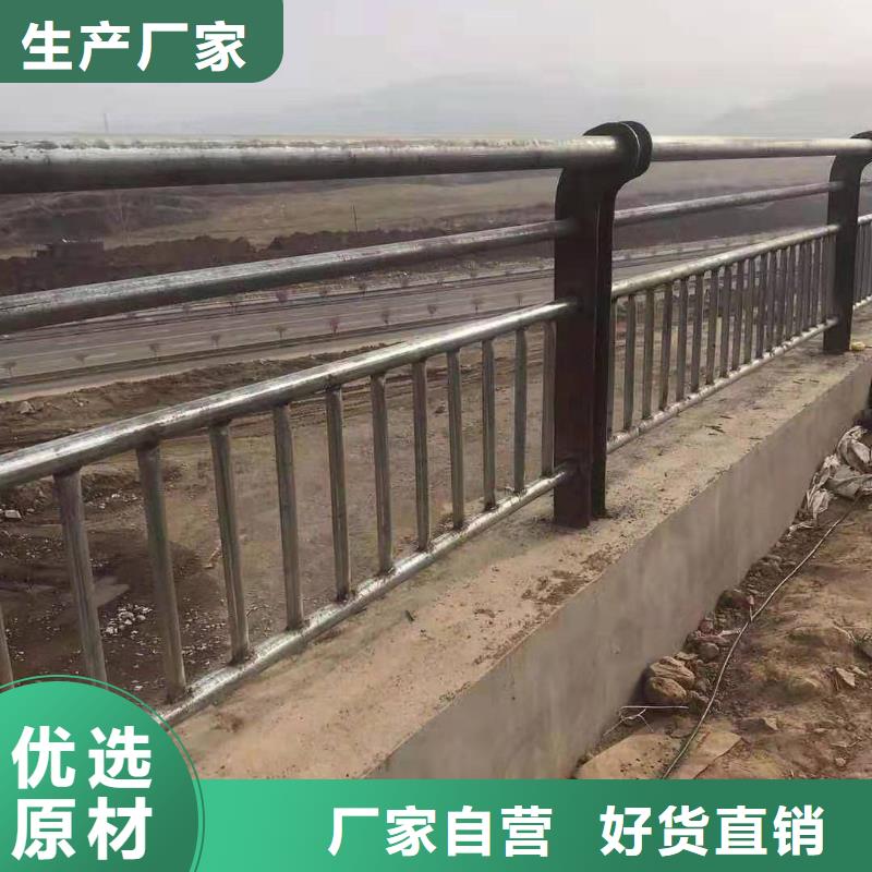 【防撞護(hù)欄】,道路護(hù)欄正品保障