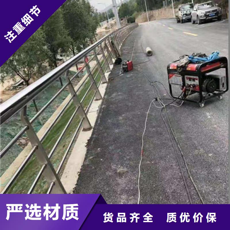 加工防撞護欄廠家直銷-值得信賴