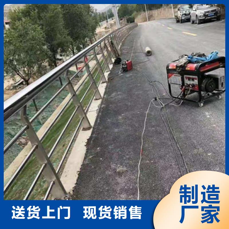 防撞護(hù)欄【道路護(hù)欄】品質(zhì)保障售后無(wú)憂