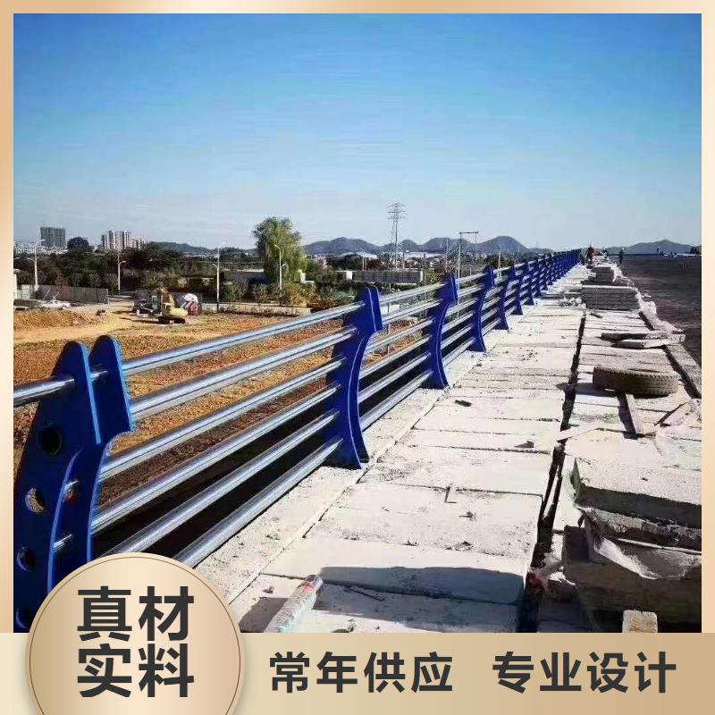 防撞護欄【道路護欄】廠家質量過硬