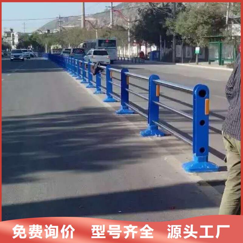 生產道路防撞護欄的供貨商