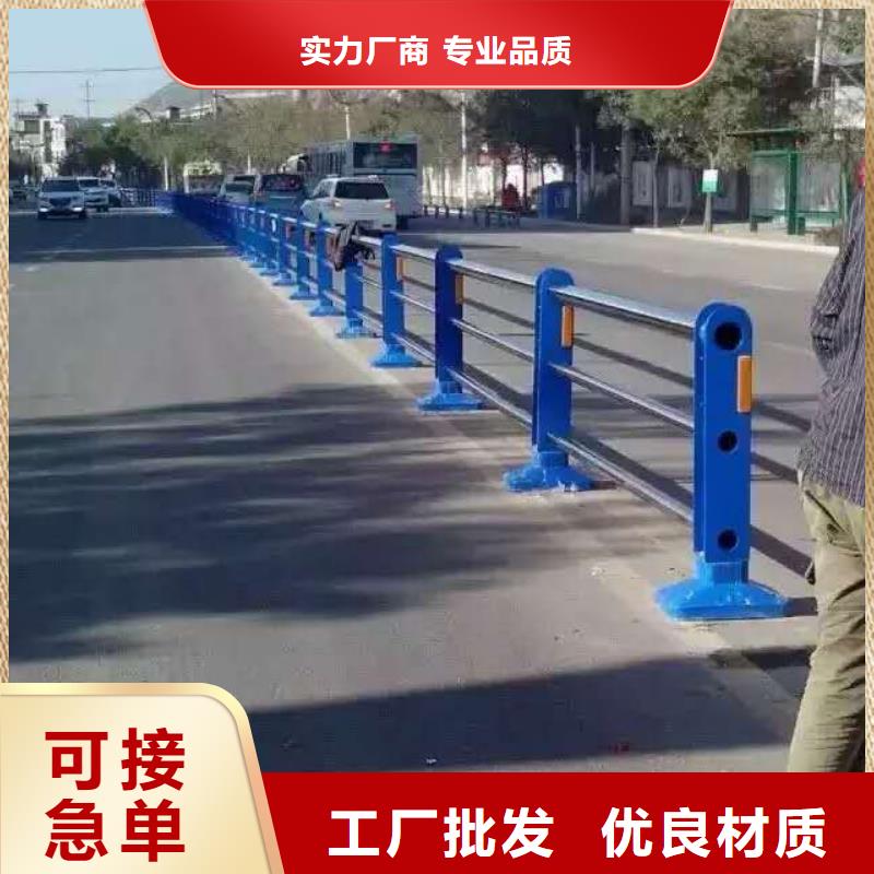 景觀防撞護欄-景觀防撞護欄本地廠家