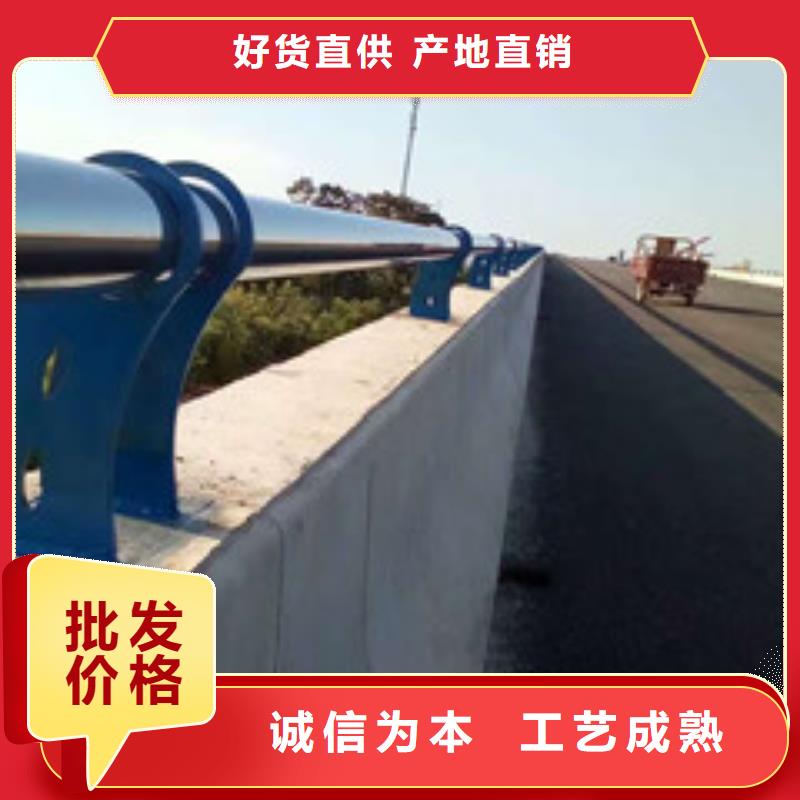 道路防撞護(hù)欄保質(zhì)保量