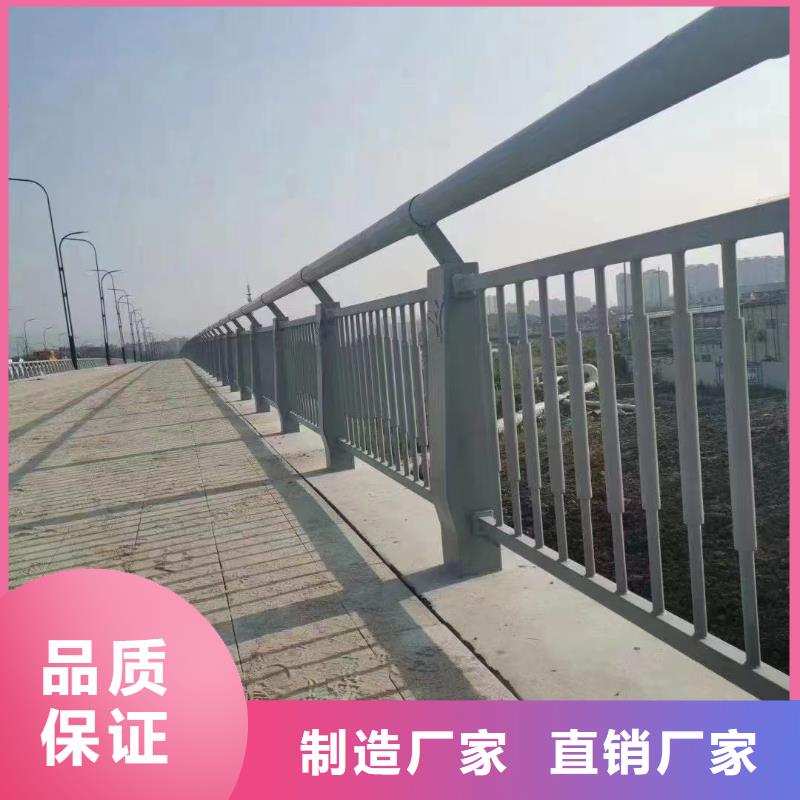 推荐：道路防撞护栏