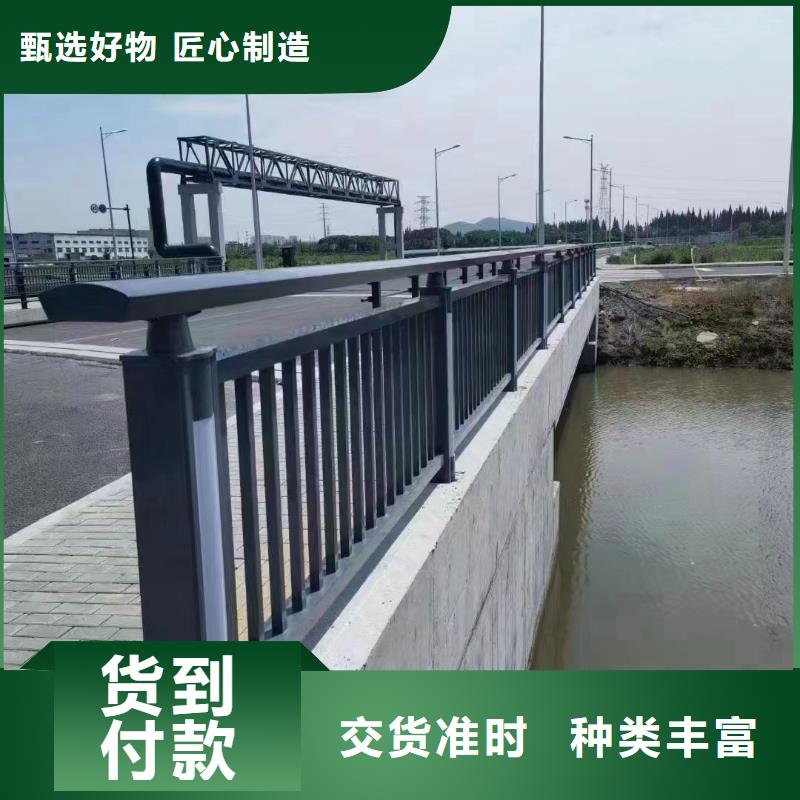 现货供应道路防撞护栏_厂家