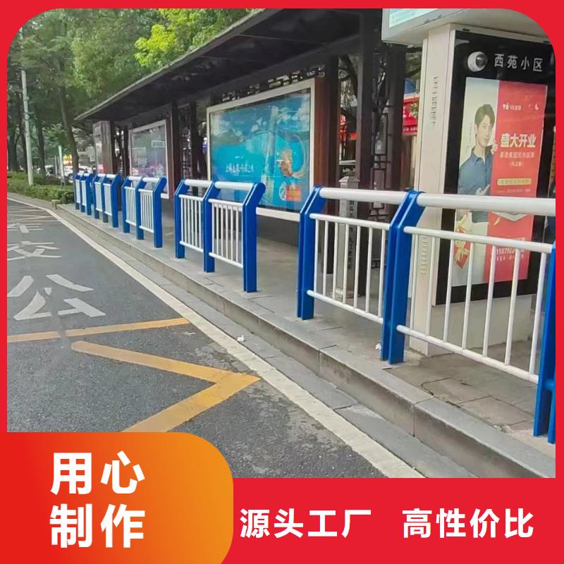 道路防撞护栏_省心省钱