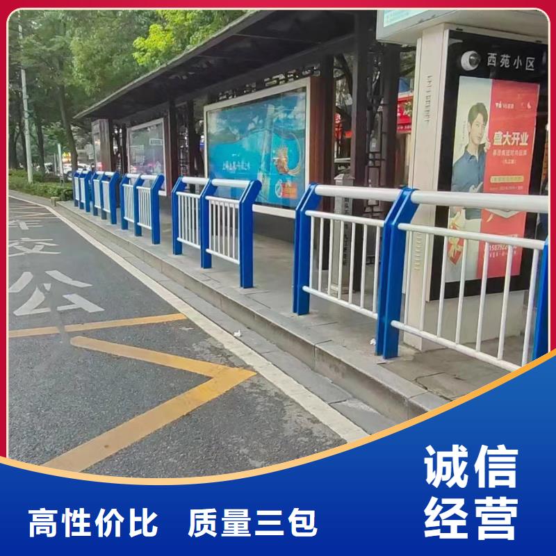 现货供应道路防撞护栏_厂家