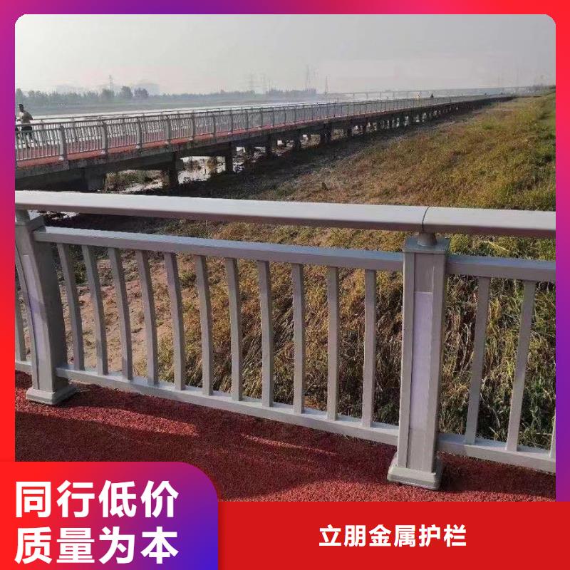 防撞護欄【道路護欄】廠家質量過硬