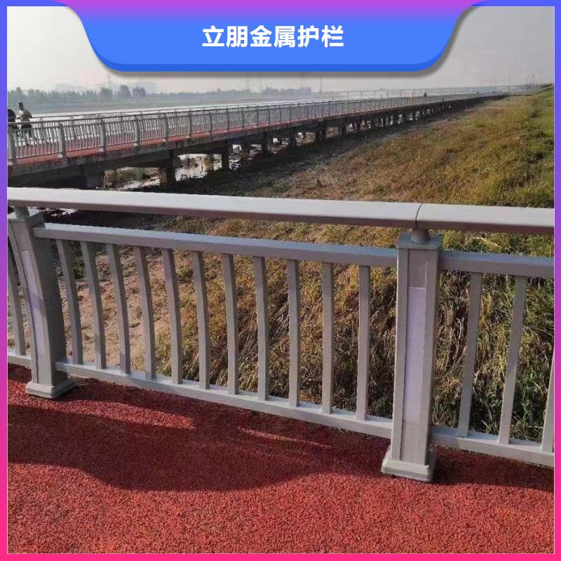 防撞護欄道路護欄用心做好每一件產(chǎn)品