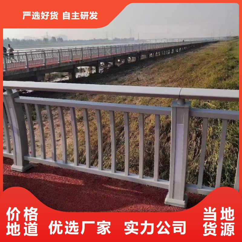 道路防撞护栏找立朋金属护栏