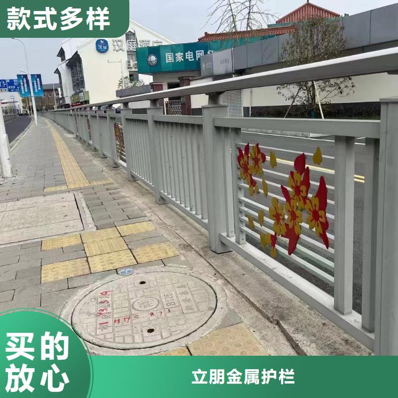 防撞護(hù)欄_方管防撞護(hù)欄質(zhì)檢合格出廠