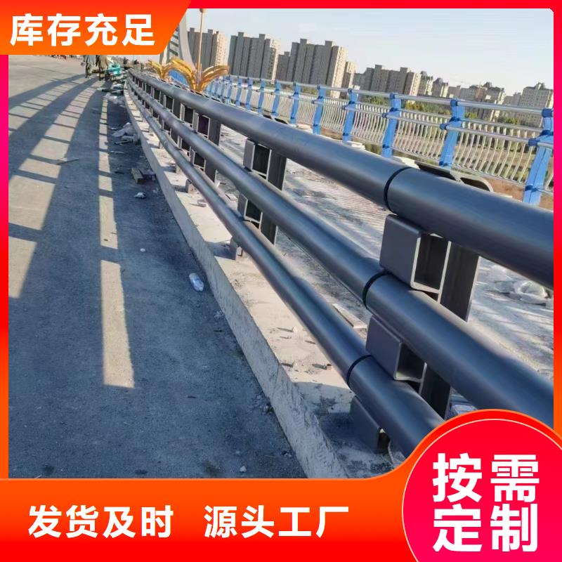 防撞護(hù)欄道路護(hù)欄廠家實(shí)力雄厚