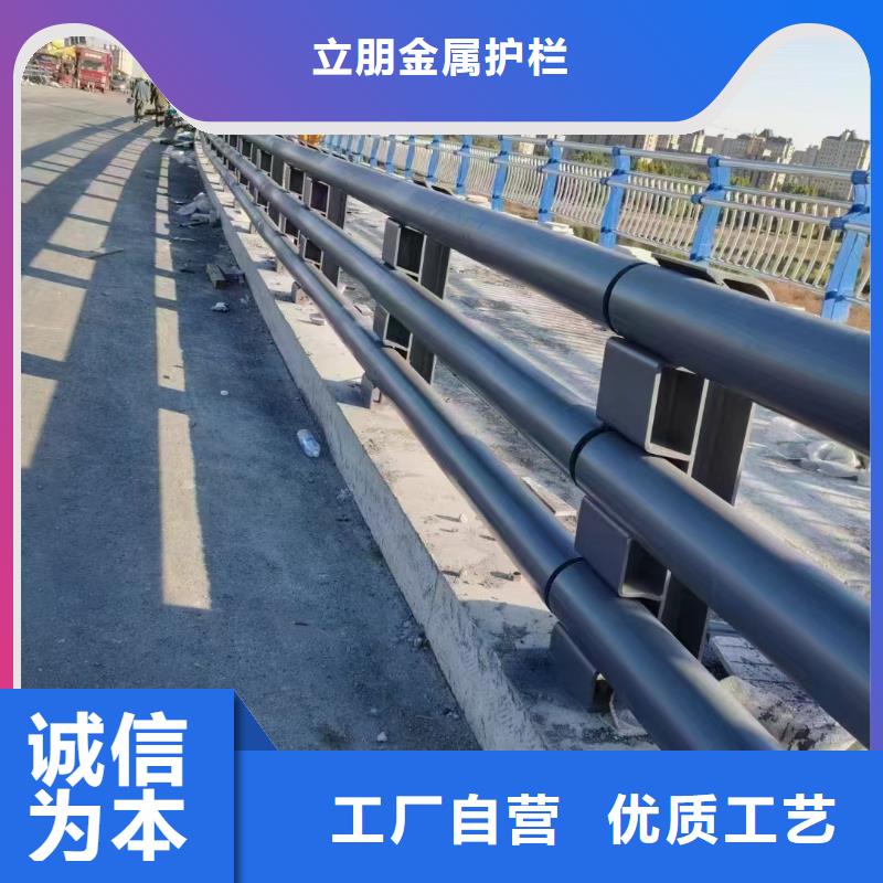 道路防撞护栏全国送货上门