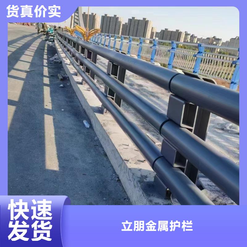 景觀防撞護欄工廠-廠家