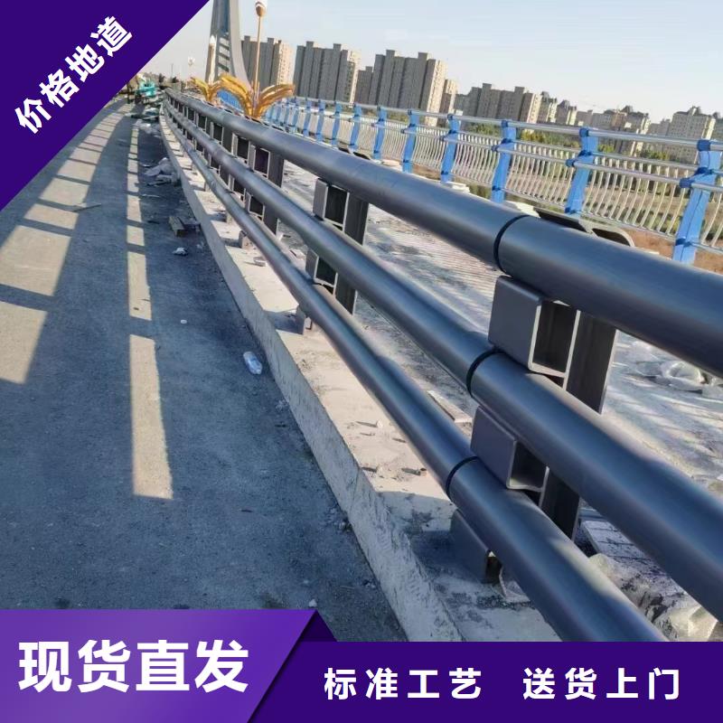 道路防撞護欄大型生產廠家