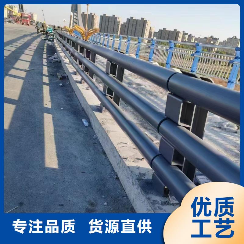 性价比高的道路防撞护栏厂家