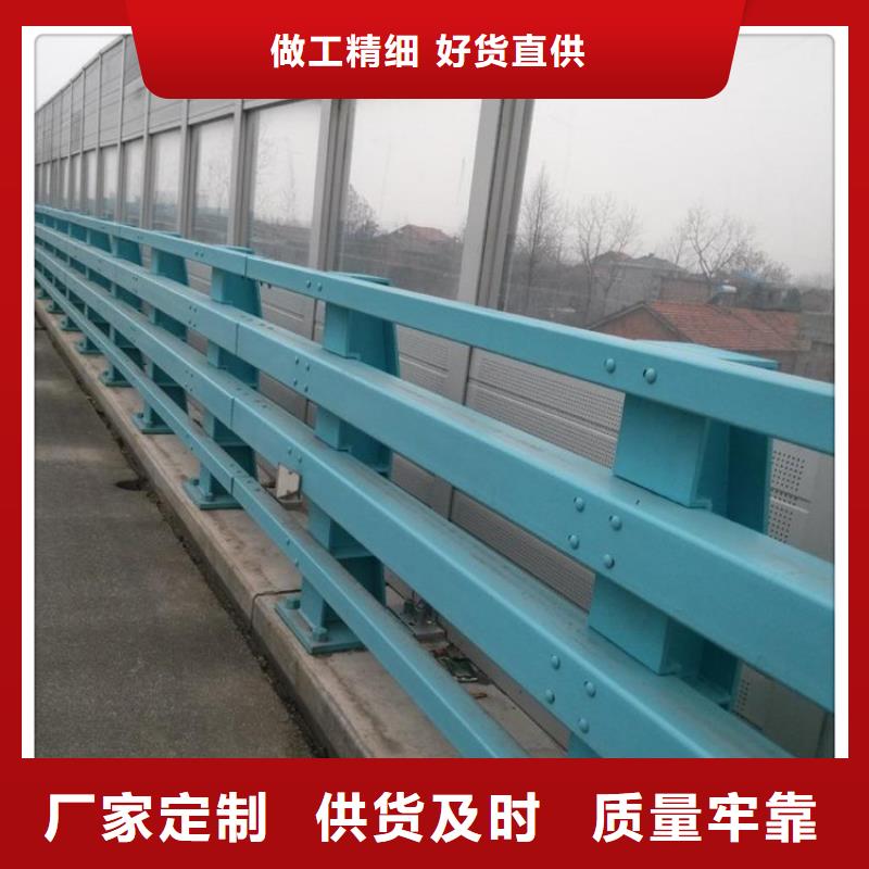 防撞護欄道路護欄用心做好每一件產(chǎn)品