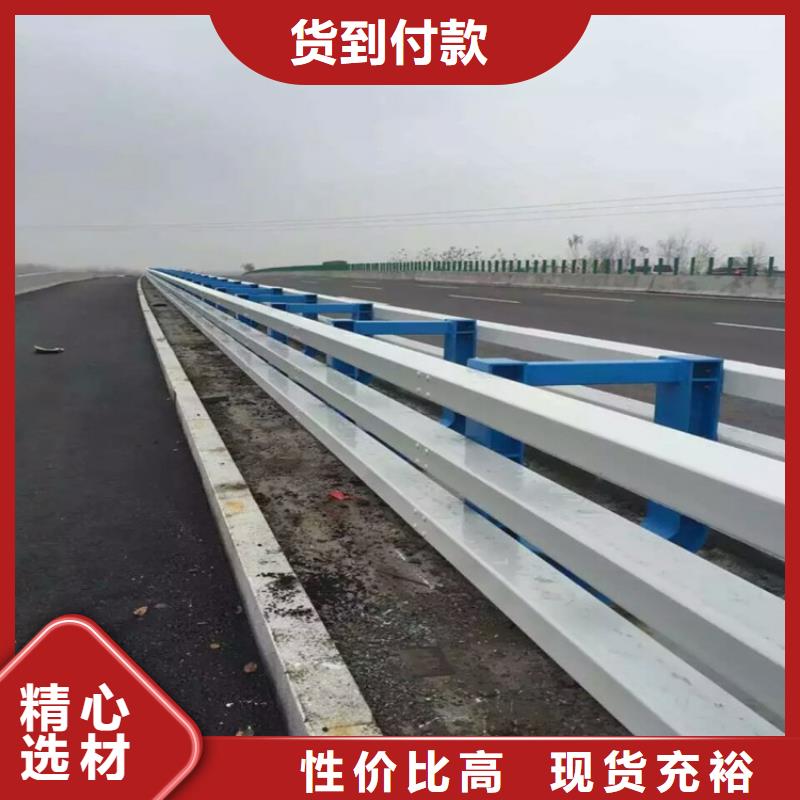 道路防撞护栏找立朋金属护栏