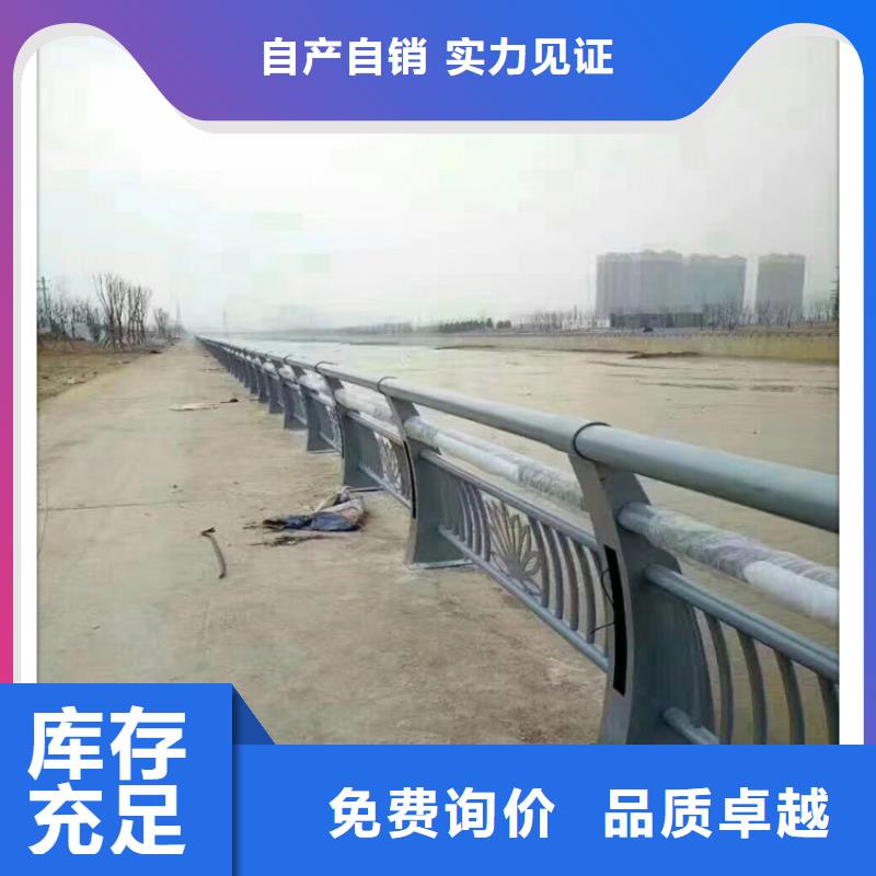 桥梁防撞护栏省心省钱