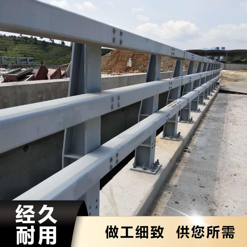 防撞護欄【道路護欄】廠家質量過硬