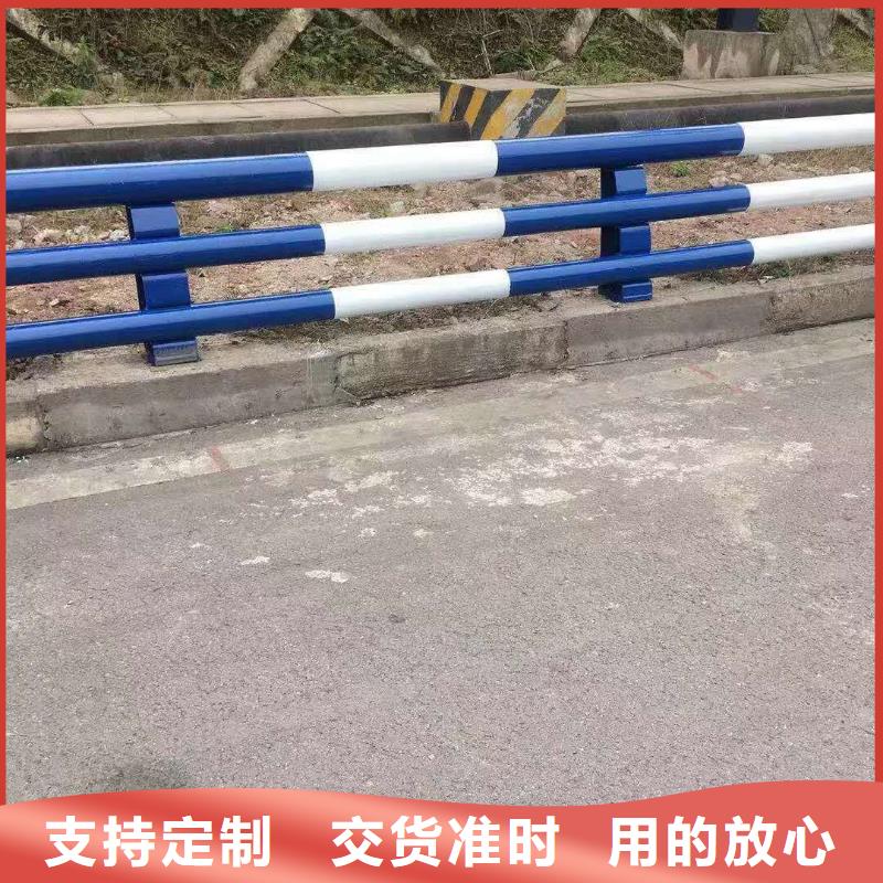 采购道路防撞护栏必看-值得信赖