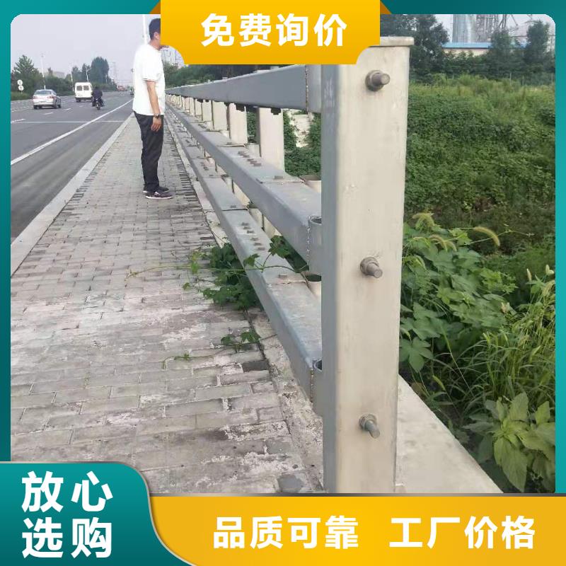 防撞護欄橋梁景觀欄桿一站式采購商家