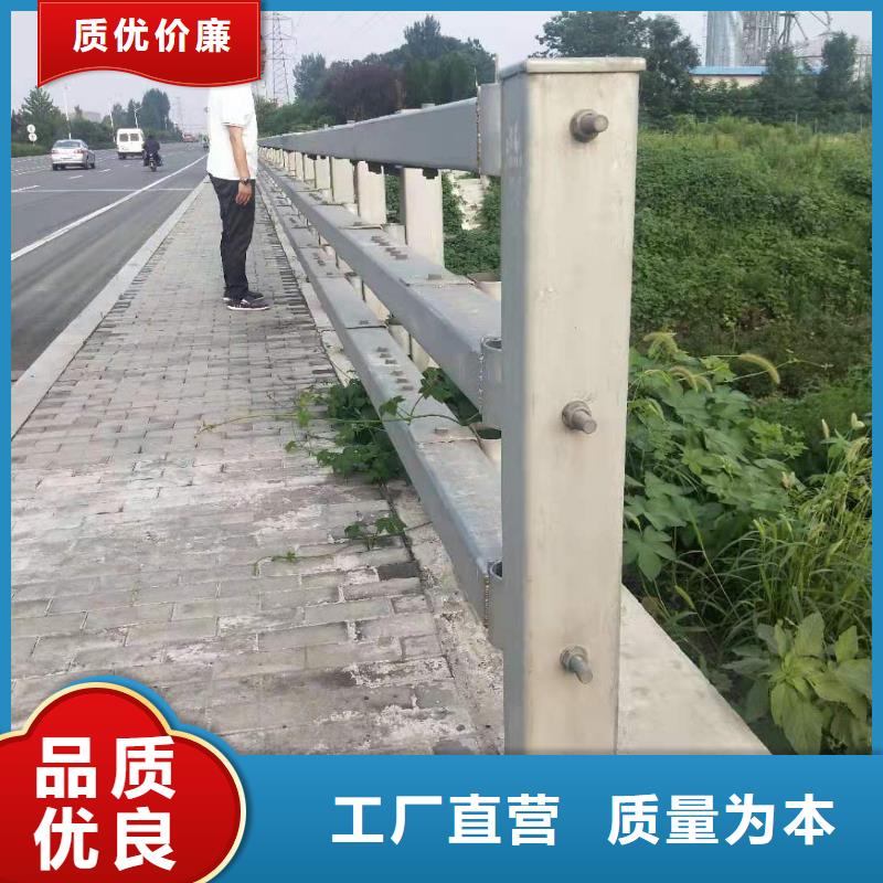 【防撞護欄】道路護欄優勢