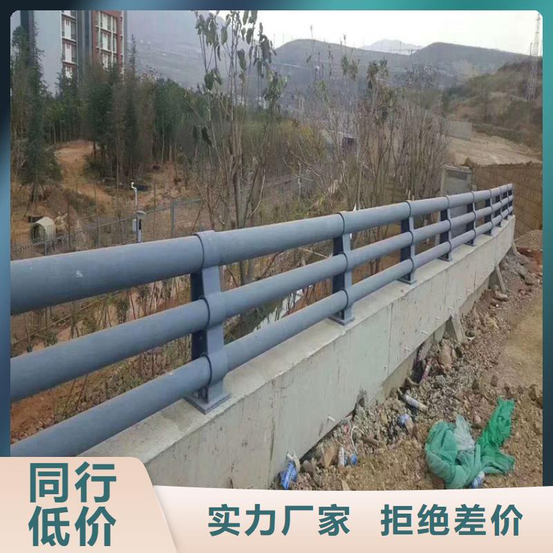 优质道路防撞护栏的经销商