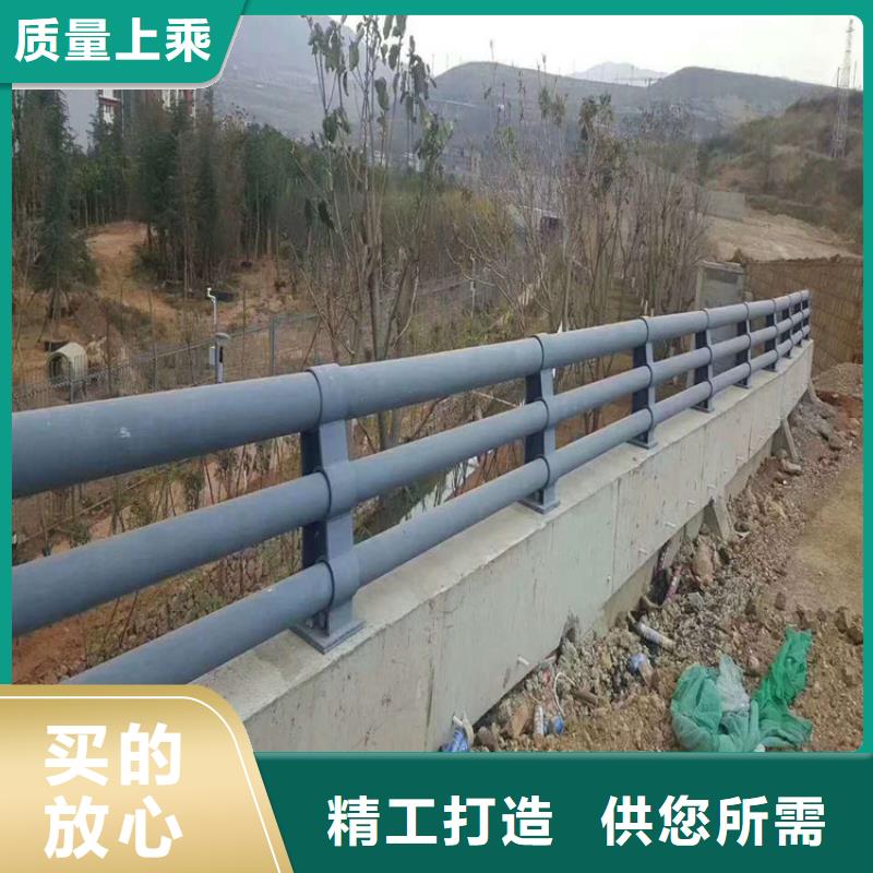 防撞護欄【道路護欄】廠家質量過硬