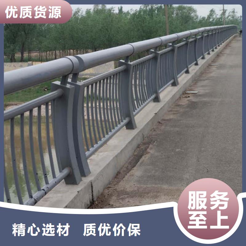 优质道路防撞护栏的经销商