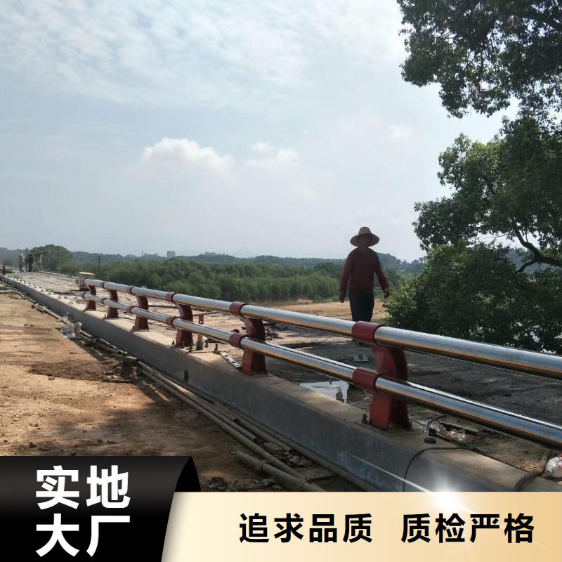 道路防撞护栏批发零售