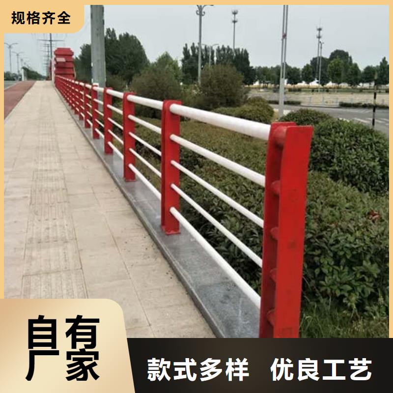 道路防撞護欄大型生產廠家