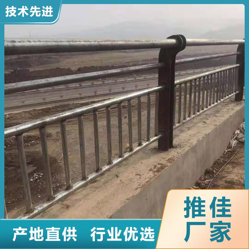 道路防撞护栏好品质查看详情