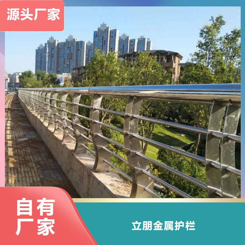 防撞护栏市场行情