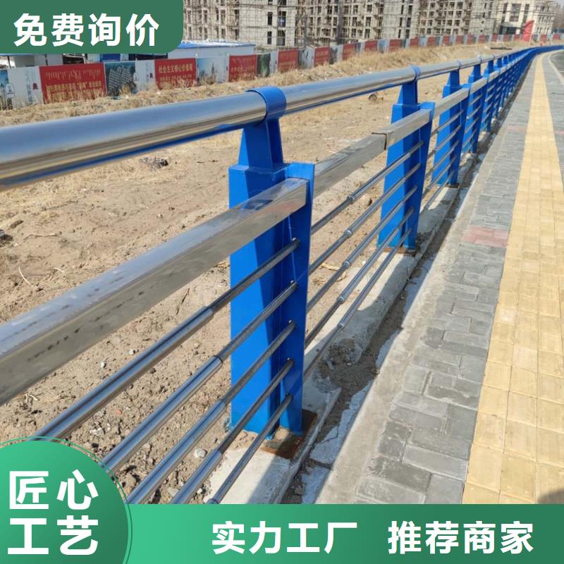 【防撞护栏桥梁防撞护栏优质工艺】