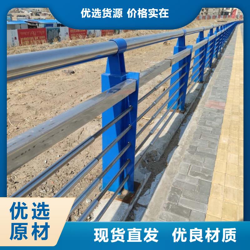 道路防撞护栏全国送货上门