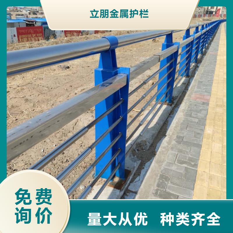 防撞護(hù)欄道路護(hù)欄廠家實(shí)力雄厚